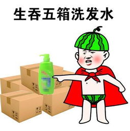 单身汪定制表情包,520朋友圈谁秀恩爱就发给谁