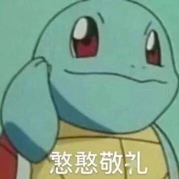 这种五颜六色的小动物火了,专家不建议家长给孩子买