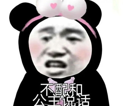 意外流产这下她的豪门梦碎成渣