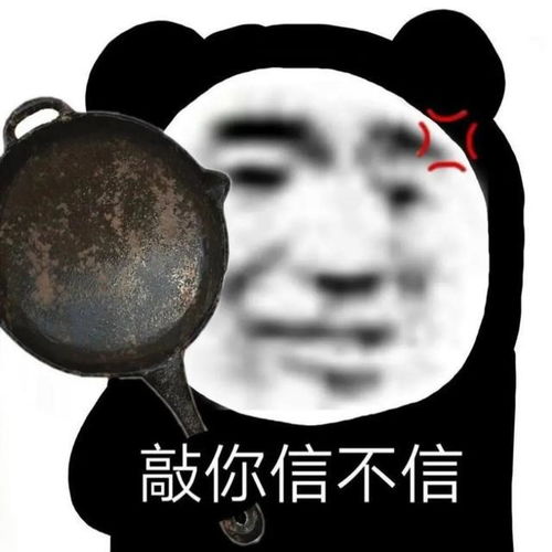 河南婚礼现场,新郎新娘的造型引争议,村民辣眼睛,简直没法看