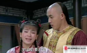 搞笑表情论坛新还珠格格