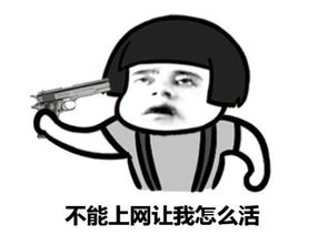 十条段子爸我怀疑我不是你亲生的我也怀疑