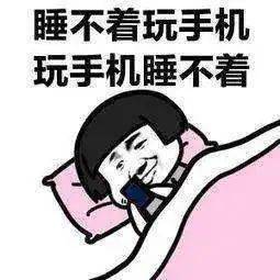 熬夜掉头发为什么他经常熬夜头发还那么多