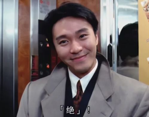偷感很重的天工ai音乐,比我还懂爱情的苦