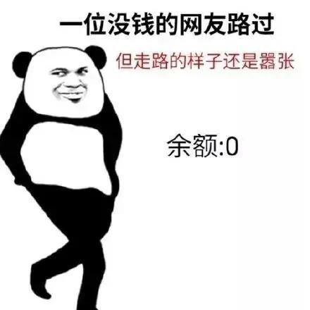 双十一还囤这些东西看了这份购物指南,让你少花冤枉钱