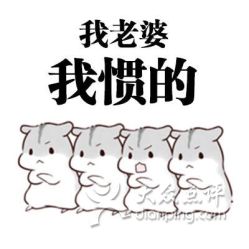 杨太婆汤粉煲电话,地址,营业时间黄石美食