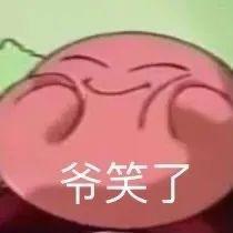 合集星之卡比表情包