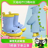 adidas阿迪达斯婴童凉鞋休闲运动鞋by22413件多少钱
