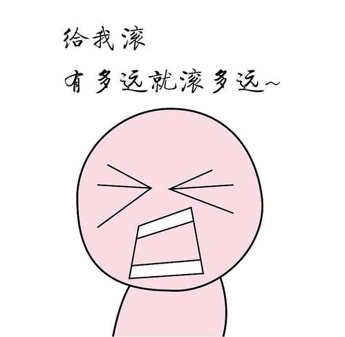 23岁和33岁的生活,区别这么大