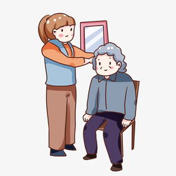 手绘卡通重阳节回家探望老人图片素材其他格式下载动漫人物大全