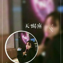 急急急,求几组超清的情侣头像,不要动漫的