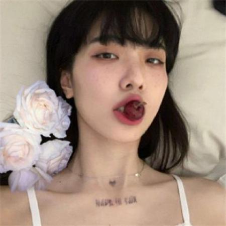 微信女生高冷霸气头像
