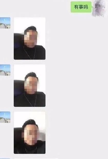 比心表情包搞笑土味情话