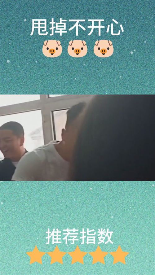 伴郎是个狠人,挑战面无表情吃柠檬,下一秒爆笑全场
