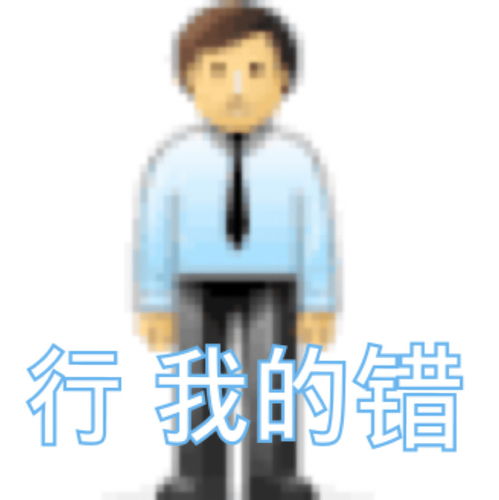 抖音超火爆表情包,过年压岁钱大转盘来了哦