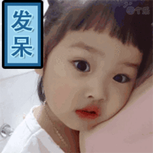 少女表情包永远儿童节沙雕可爱的动图合集