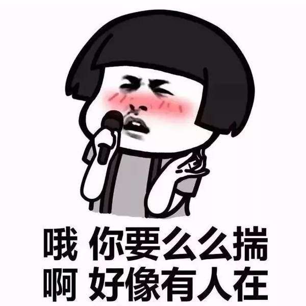 抖音杯子跳水怎么拍跳进杯子视频教程