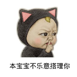 每日一笑你说我姓万,有没有什么霸气的名字万岁爷