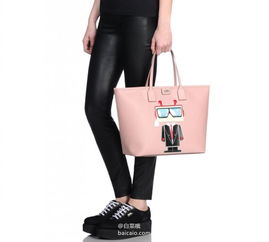 kendalljenner同款,karllagerfeld女士真皮托特包172.5230额外75折免费直邮到手1640