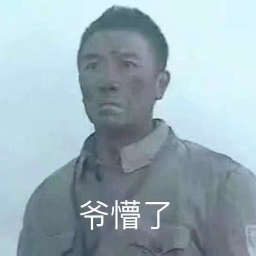 五一连休五天上热搜网友放了3个月,我还在乎这5天吗
