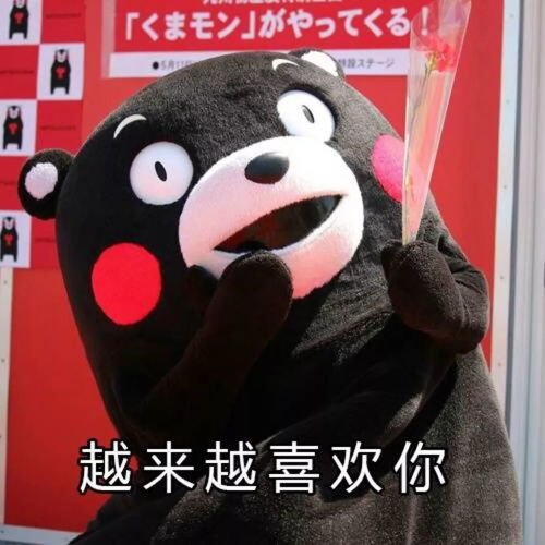 喂你好请问是滴滴打船么我在宝坻.....