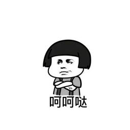 我能想到最浪漫的事,就是和你相爱相杀