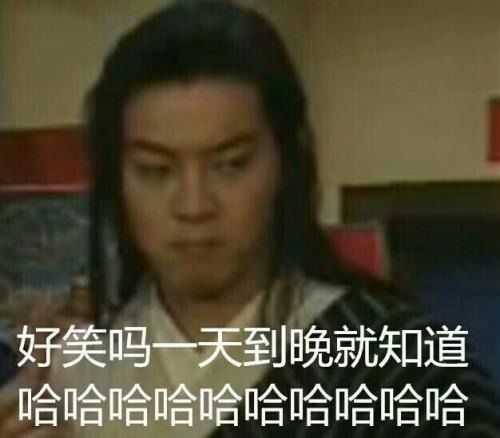 e句话看天下丨毛晓彤想抡飞陈翔