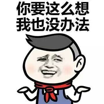 意境美图动物键盘壁纸大海搞笑gif堆糖,美好生活研究所