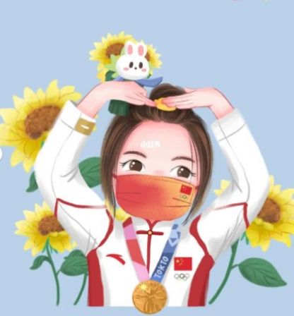 杨倩比心图片动漫下载杨倩比心图片动漫表情包无水印高清版v1.0嗨客手机站