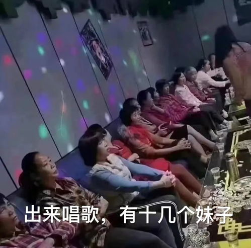 沙雕表情包这鬼天气到底要对我这只小熊猫做什么啊