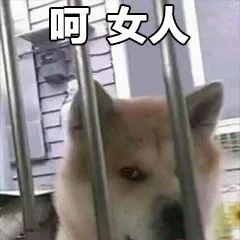 救救孩子吧