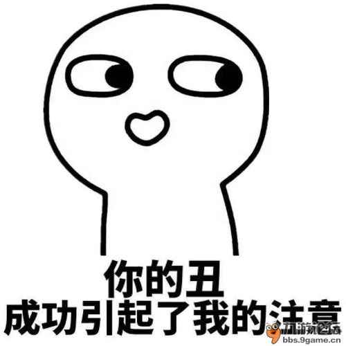 诛仙那些存在游戏里的现实,送给每一位单纯的姑娘