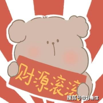头像图片最火爆女生动漫高清好看的女生动漫头像可爱萌小清新图片动漫头像图