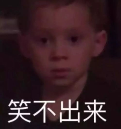 男子上班路上意外翻车,之后发生的事情让人意想不到.......