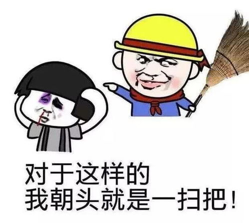 笑话朋友有次出差提前回家,二话没说直接拿条链子把柜子锁了
