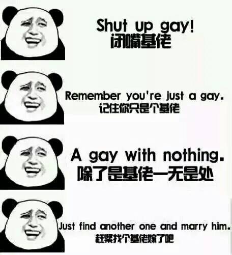 谁有那种上面是暴走漫画里的人,下面是中文汉字和英语翻译的搞笑图片
