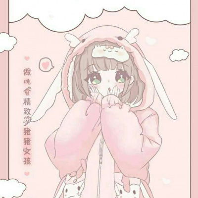 卡通少女头像萌图粉色可爱漫画女孩头像图片