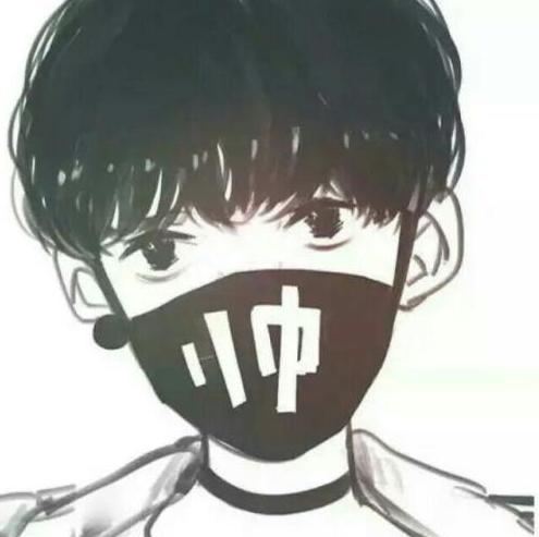 诗歌口罩