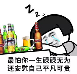 杨哒哒哒