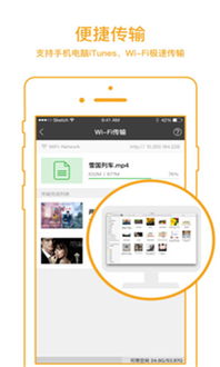 青蛙云app下载青蛙云手机版下载手机青蛙云下载安装