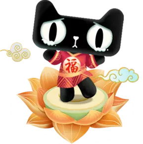 双十一双11天猫猫头q版卡通品牌ip形象吉祥物淘公仔人物购物场景免抠png免抠素材图片透明底透明图免抠免扣元素图片设计素材高清超清格式文件矢量素材下载原图宇飞视觉品牌ip卡通形象