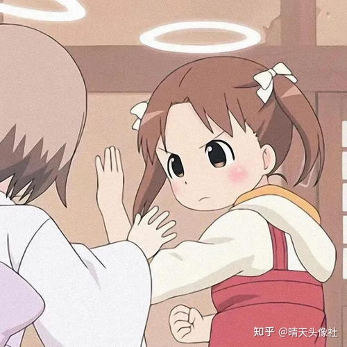 闺蜜头像热情有限,爱要及时