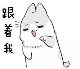 一脸疑问搞笑表情包表情