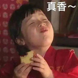 萌萌的表情包,怎么可以这么可爱