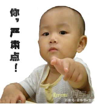 2018盐城千鹤湾音乐节出行需注意事项,一起嗨翻天