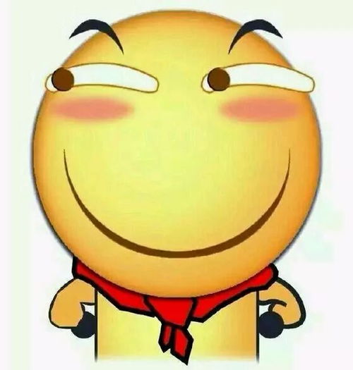 十字加一笔,是哪个字