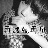 谁有帅气的男生头像不要动漫的哦谢谢