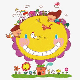卡通儿童插画图片素材图片免费下载高清卡通手绘psd千库网图片编号7683147