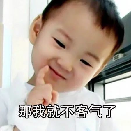 表情包早知道做人这么累,当初就不下凡了