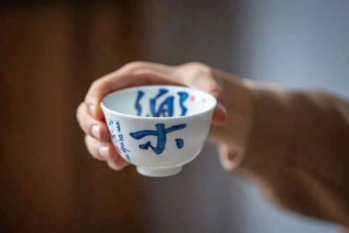 景德镇非闲创意书法主人杯釉下青花,纯手绘,好玩又禅意,尽显茶席美学